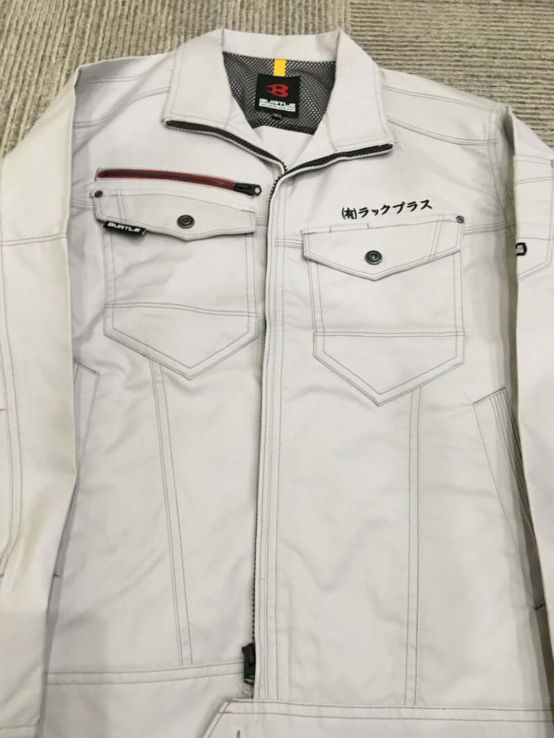 作業着が新しくなりました。
